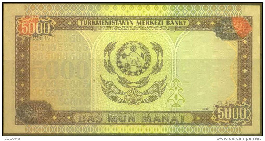 Turkmenistan 5,000 Manats Note, P12, UNC - Turkménistan