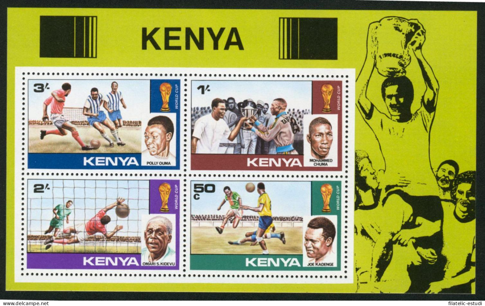 DEP1 Kenia HB 11 MNH - Kenya (1963-...)
