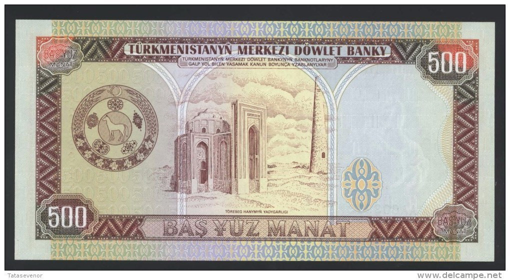 Turkmenistan 500 Manats Note, P7a, UNC AA Serial Prefix 1993 (NO Date) - Turkménistan