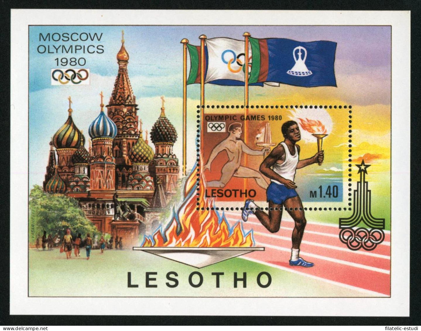 DEP5 Lesotho HB 5 1980 MNH - Lesotho (1966-...)