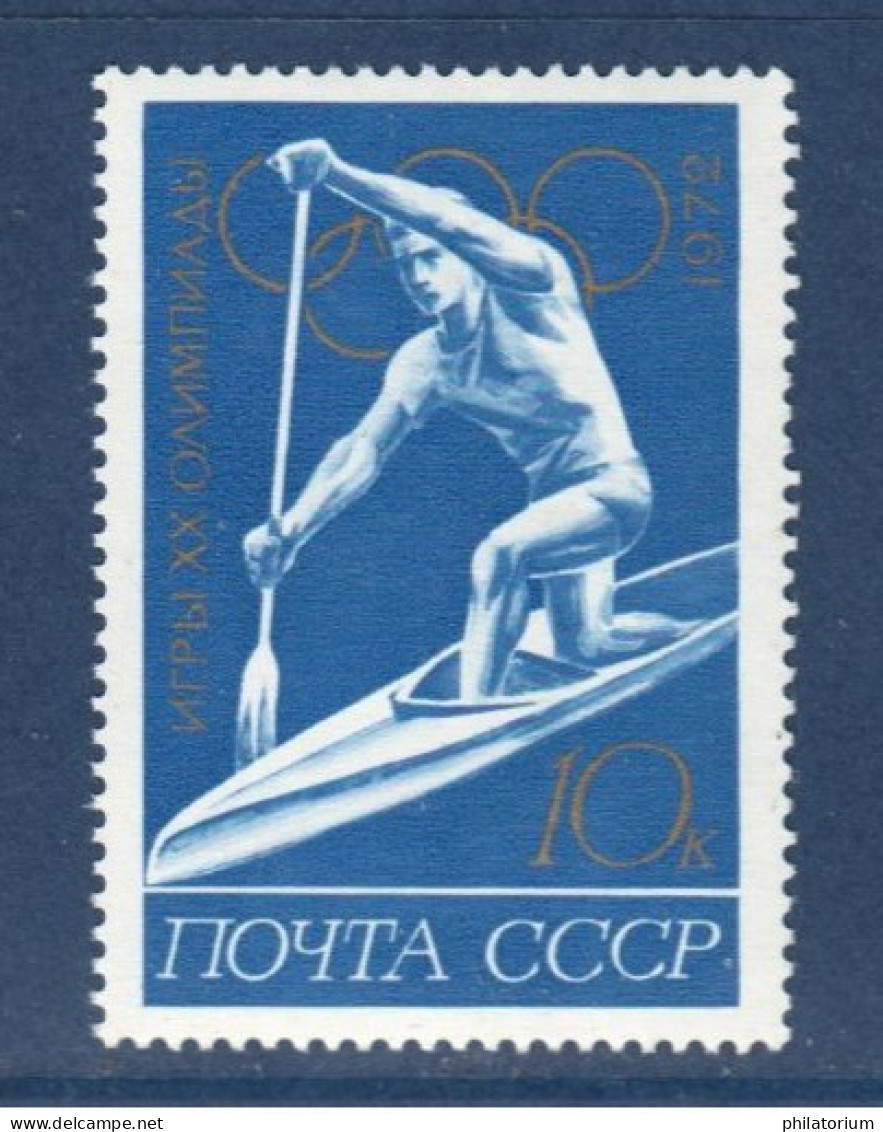 Russie, **, Yv 3838, Mi 4022, SG 4075, Aviron, JO Munich 1972, - Remo