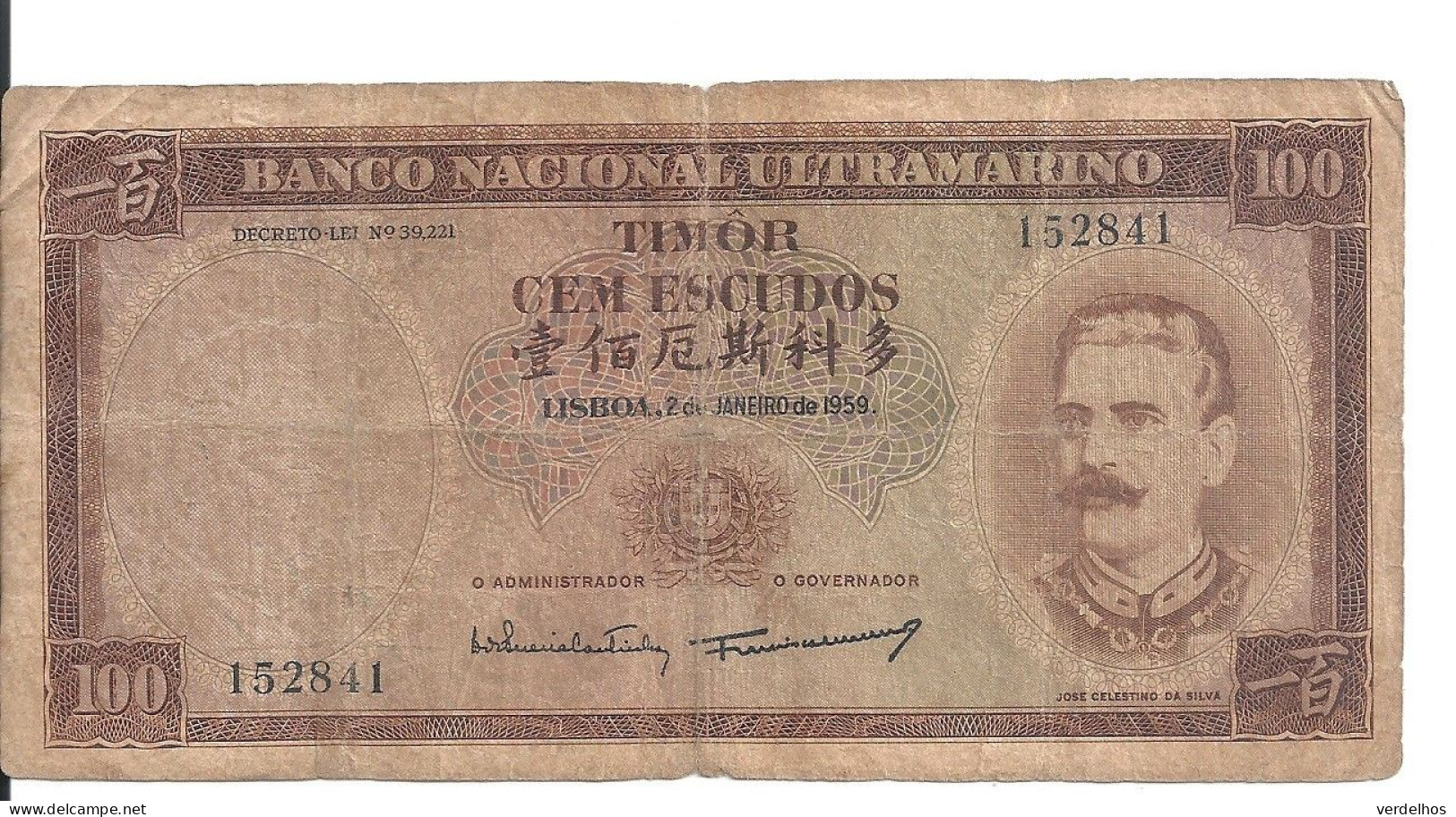 Timor 100 ESCUDOS 1959 VG+ P 24 - Hong Kong