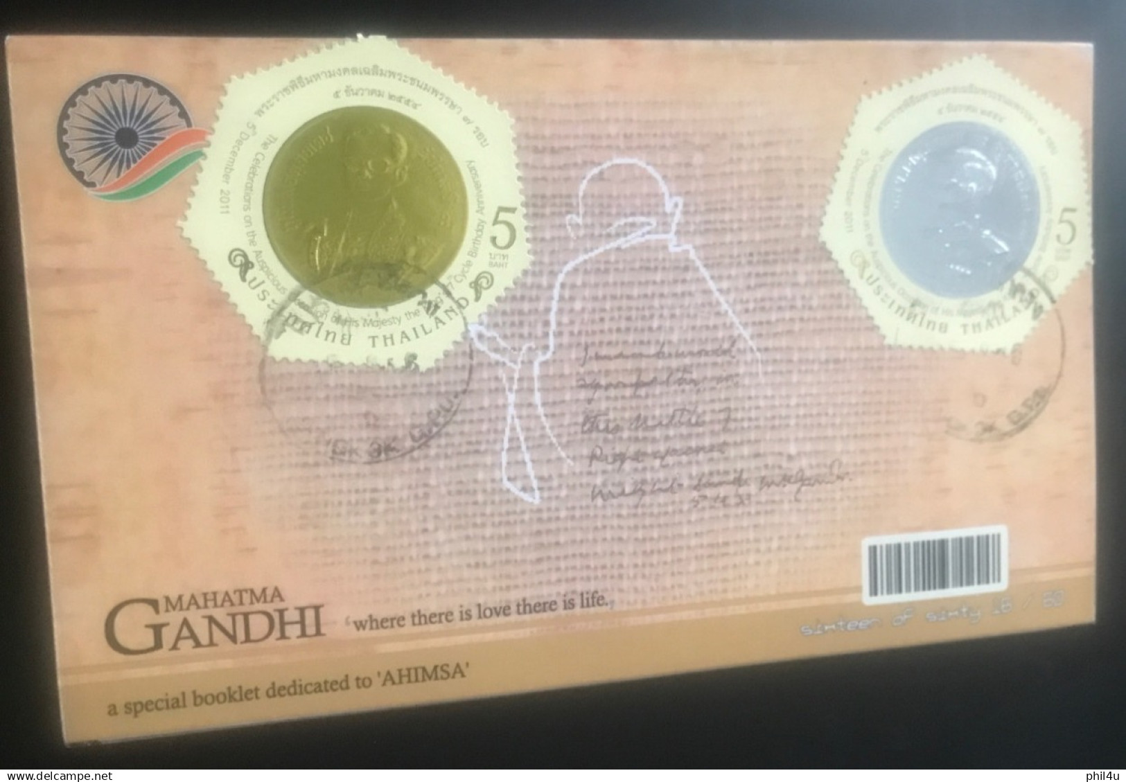 Mahatma Gandhi Cork Booklet Of Thailand 10 Odd Shaped Stamps See Photos Welcome Your Offers Also - Mahatma Gandhi