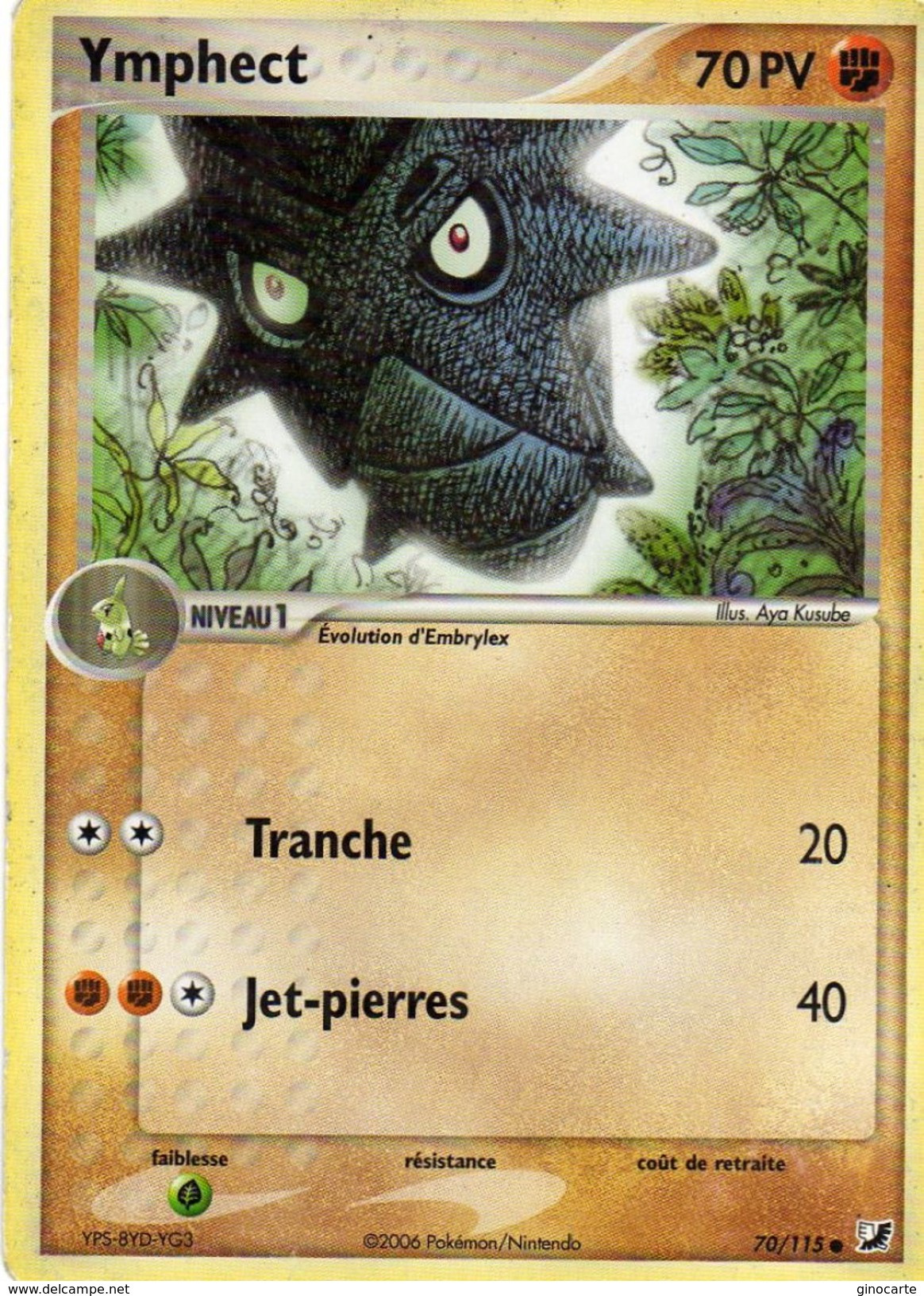 Carte Pokemon 70/115 Ymphect 70pv 2006 - Sonstige & Ohne Zuordnung