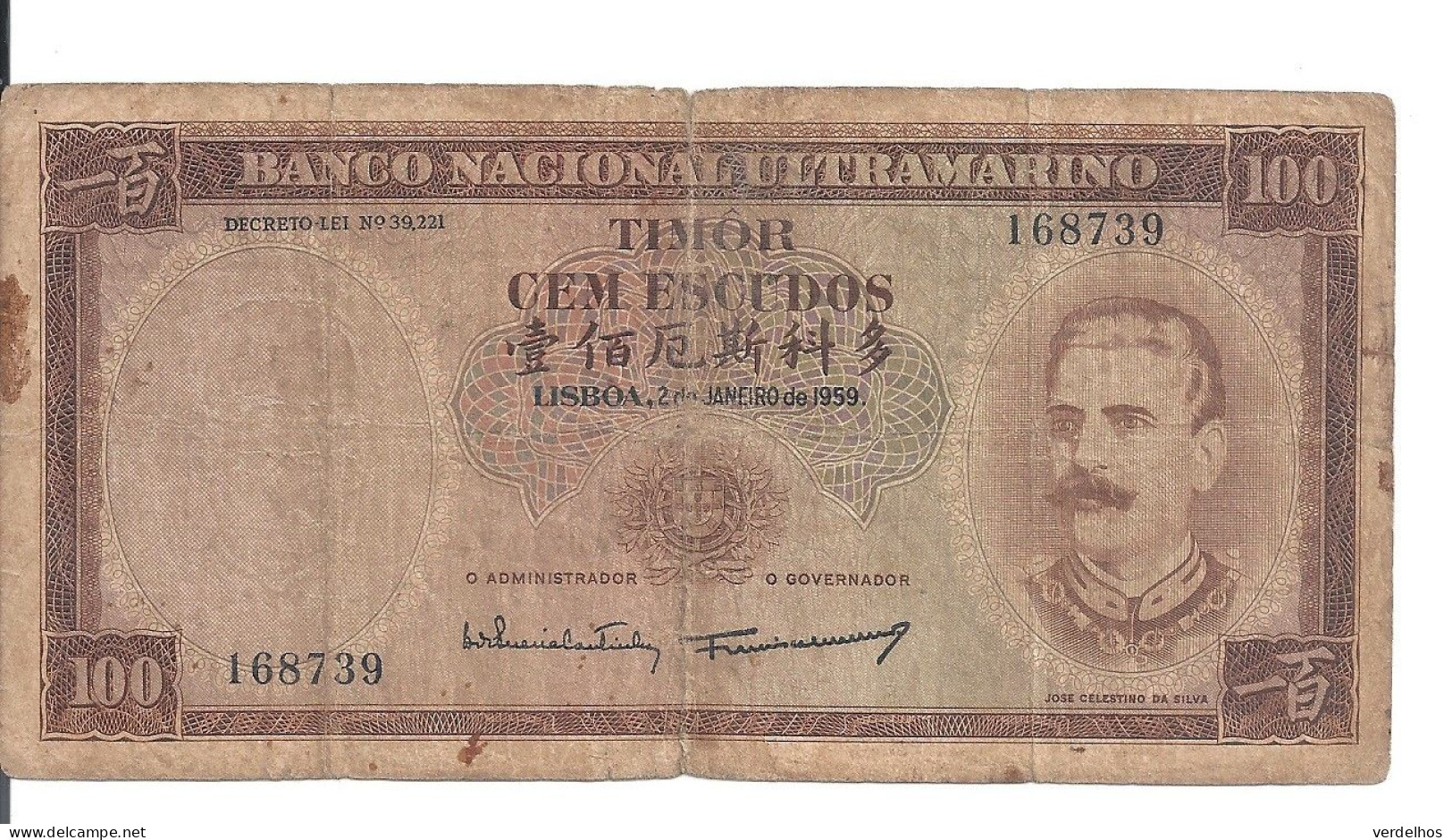 TIMOR 100 ESCUDOS 1959 VG P 24 - Hongkong