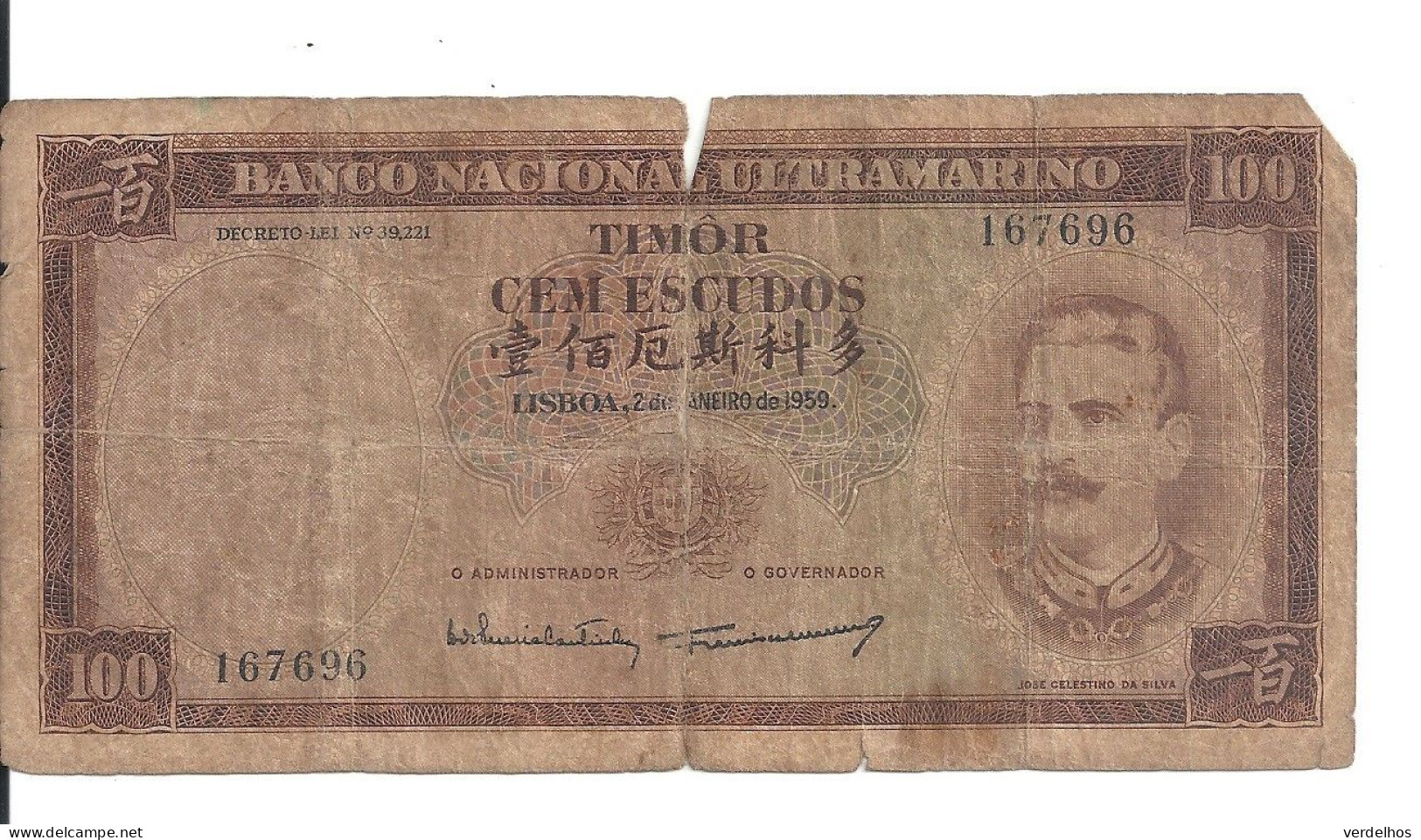 Timor 100 ESCUDOS 1959 G P 24 - Hongkong