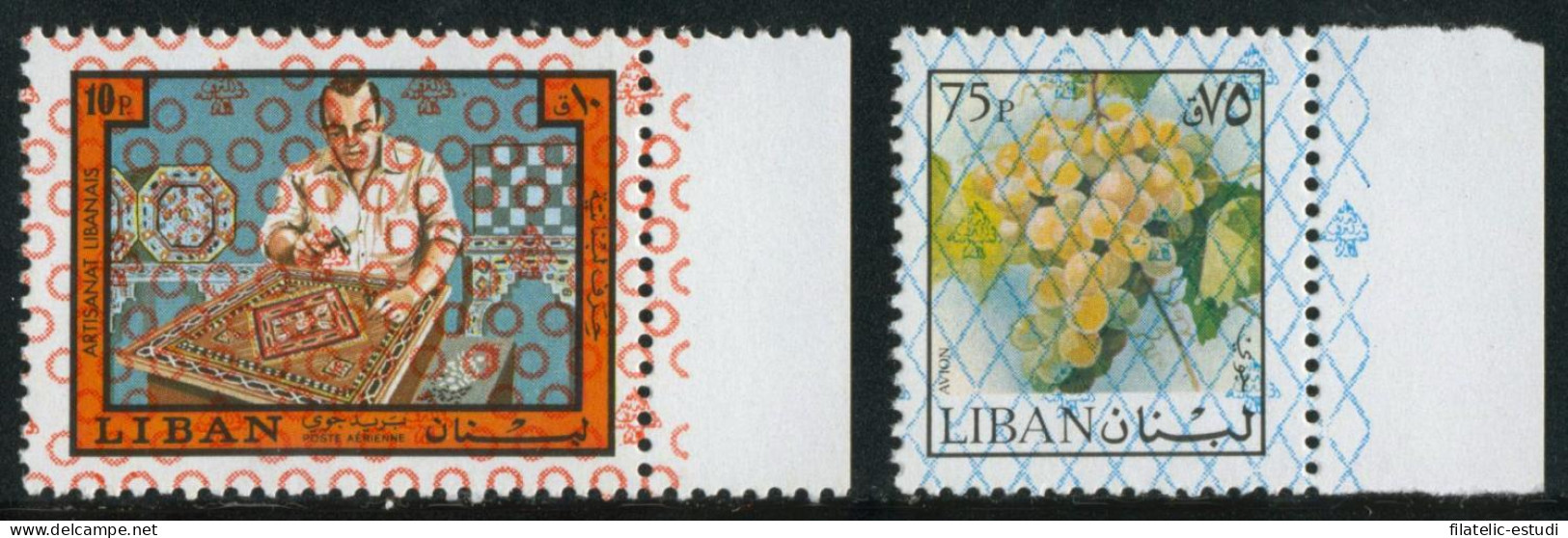 AJZ2  Líbano Lebannon 646/47A 1978 MNH - Lebanon