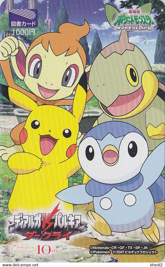 Carte Prépayée JAPON  - NINTENDO POKEMON - MANGA JAPAN Prepaid Tosho Card - 19929 - BD