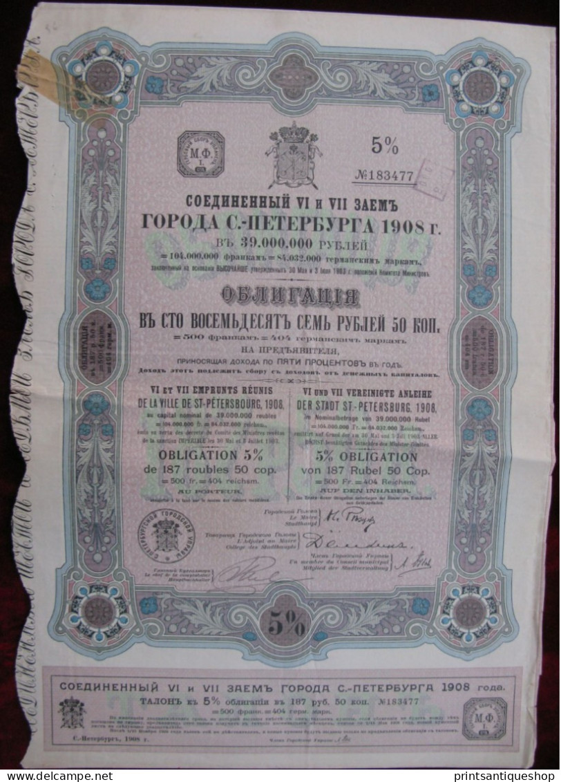 Bond Loan Russian 1908 City Ville St Petersbourg Petersburg 187.50 Rbl Coupons  Aktie Emprunt Obligation - Rusland