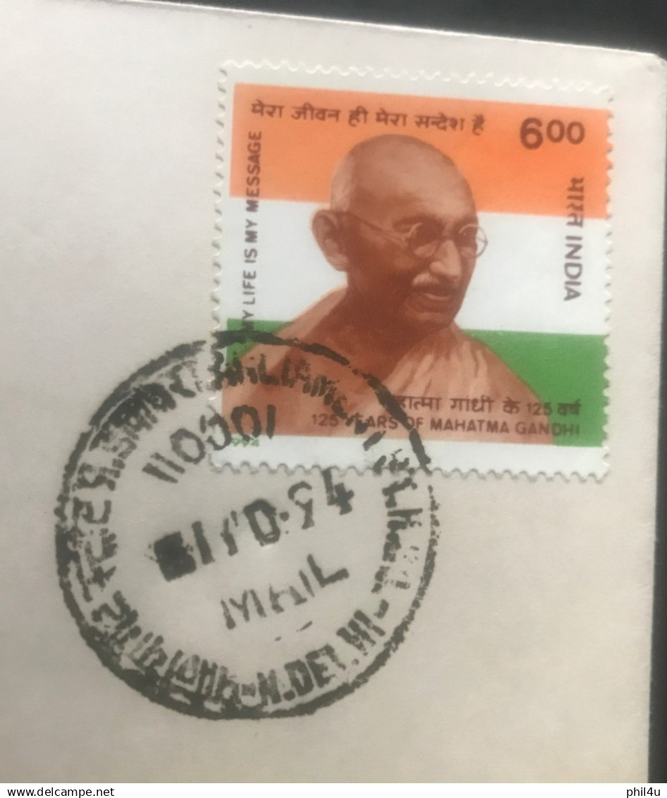 Mahatma Gandhi India Stamp Rare Post Mark 01-10-94 New Delhi It Should Be 02-10-94 It Is Error Welcome Your Offers Also - Mahatma Gandhi