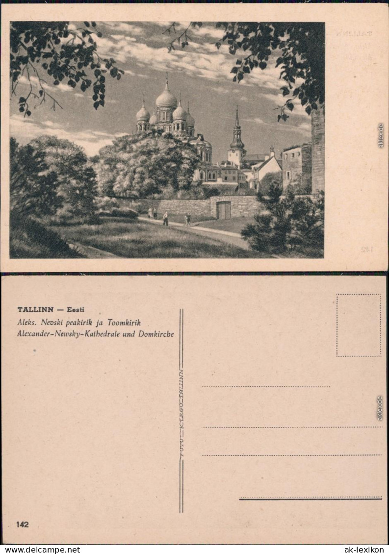 Reval Tallinn (Ревель) Alexander-Newsky-Kathedrale Und Domkirche 1930 - Estonia