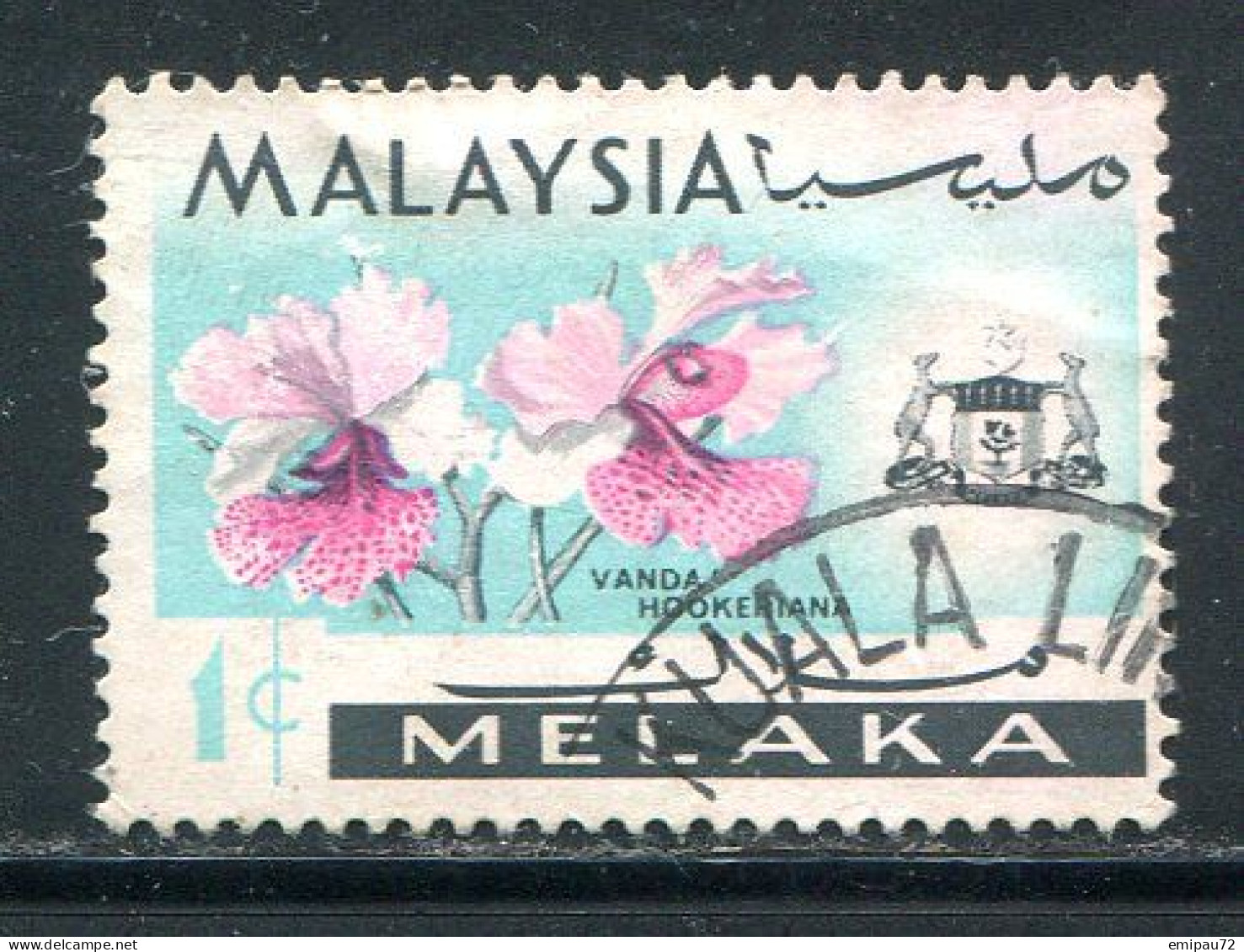 MALACCA- Y&T N°298- Oblitéré - Malacca