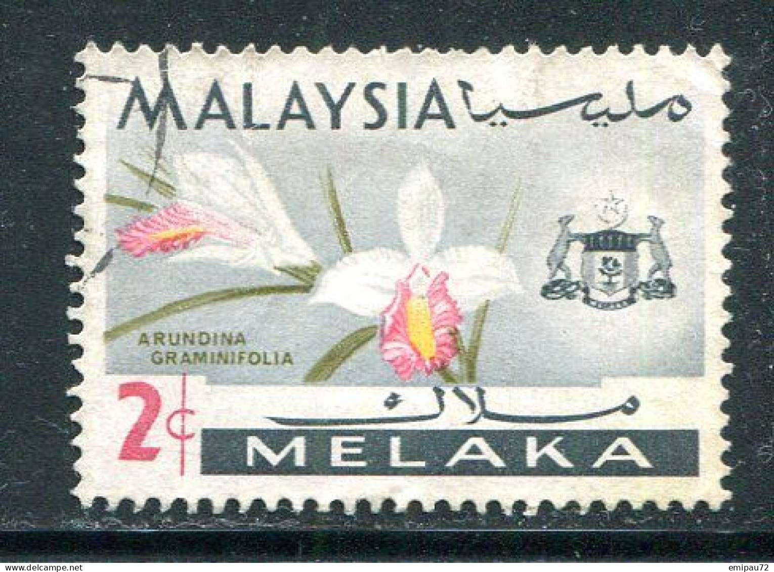 MALACCA- Y&T N°299- Oblitéré - Malacca