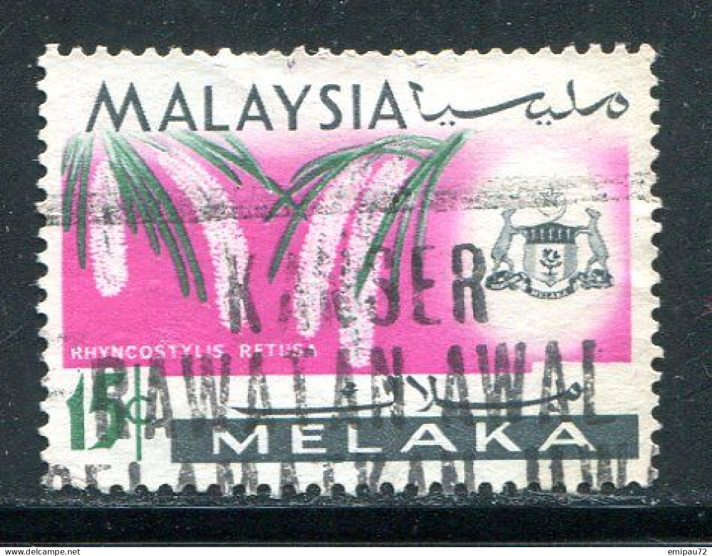 MALACCA- Y&T N°303- Oblitéré - Malacca