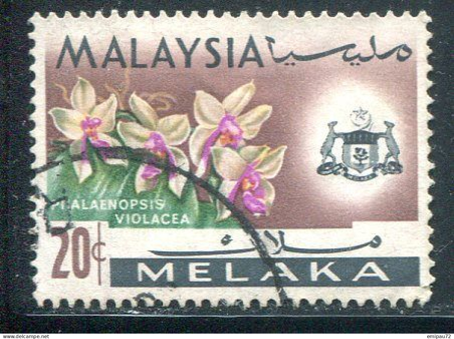 MALACCA- Y&T N°304- Oblitéré - Malacca