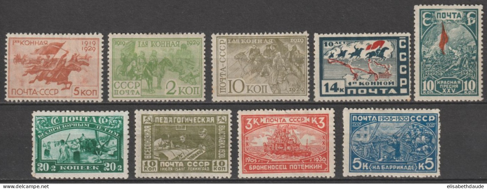 URSS - 1930 - YVERT N°449/454 + 457/459 * MH - COTE = 47 EUR. - Ungebraucht
