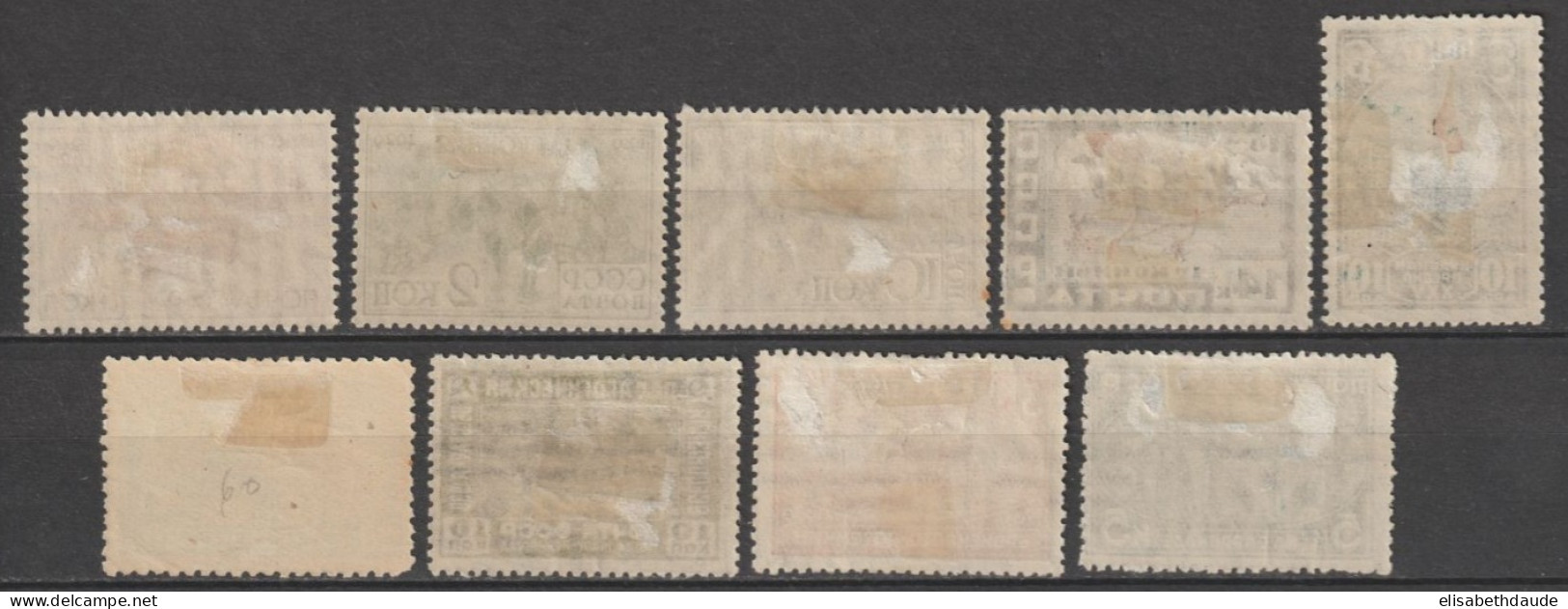 URSS - 1930 - YVERT N°449/454 + 457/459 * MH - COTE = 47 EUR. - Ungebraucht