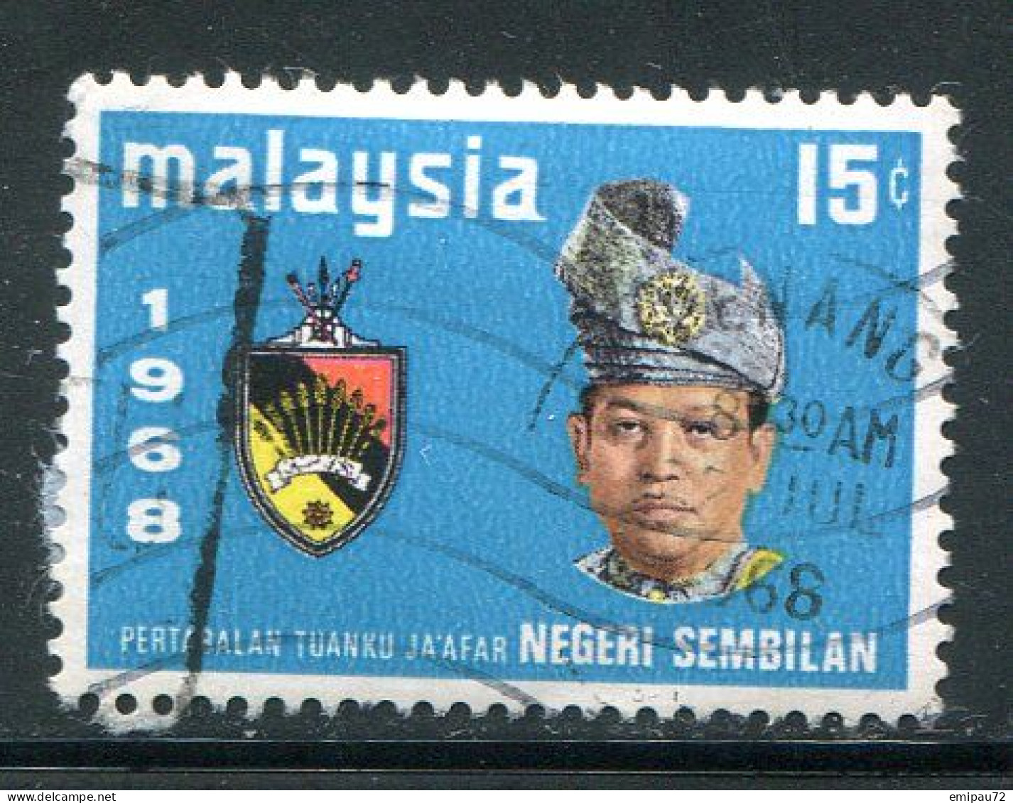 NEGRI SEMBILAN- Y&T N°79A- Oblitéré - Negri Sembilan