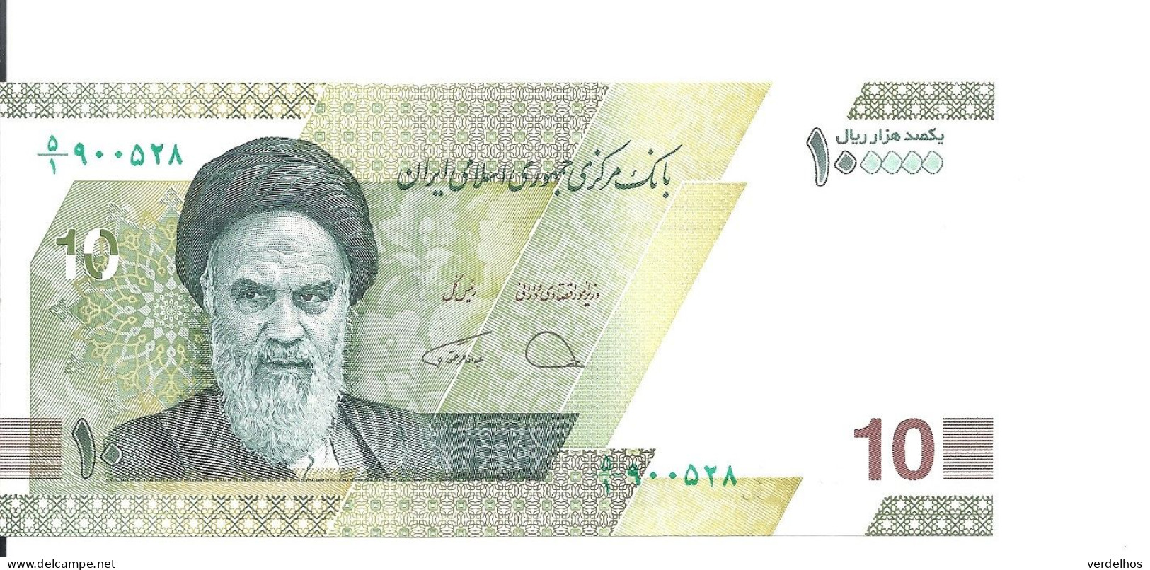 IRAN 100000 RIALS UNC ND2021 P 163A - Iran