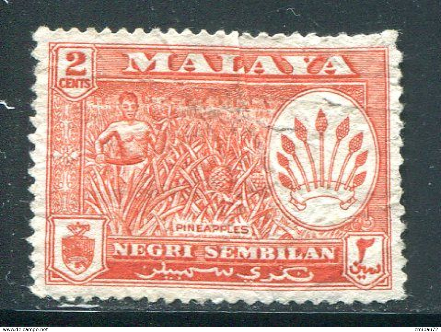 NEGRI SEMBILAN- Y&T N°62- Oblitéré - Negri Sembilan