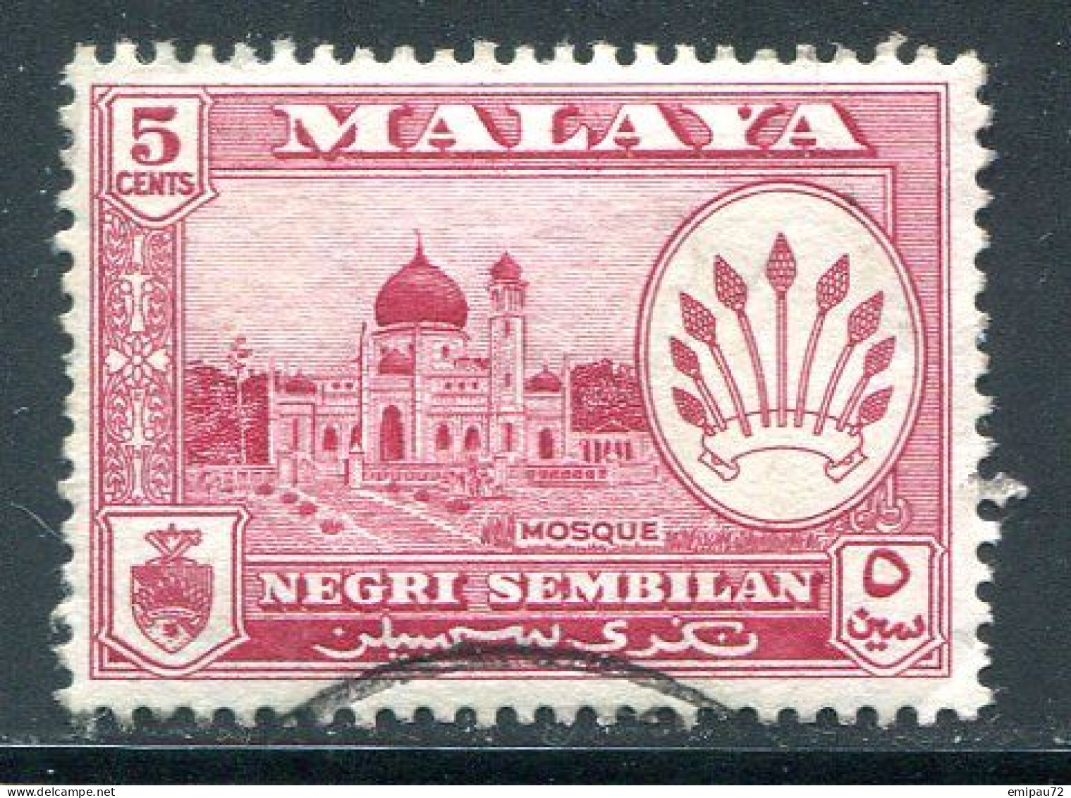 NEGRI SEMBILAN- Y&T N°64- Oblitéré - Negri Sembilan