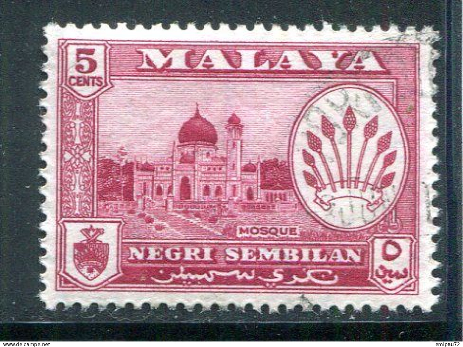 NEGRI SEMBILAN- Y&T N°64- Oblitéré - Negri Sembilan