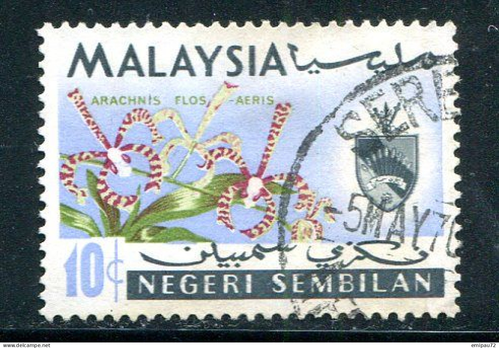 NEGRI SEMBILAN- Y&T N°77- Oblitéré - Negri Sembilan