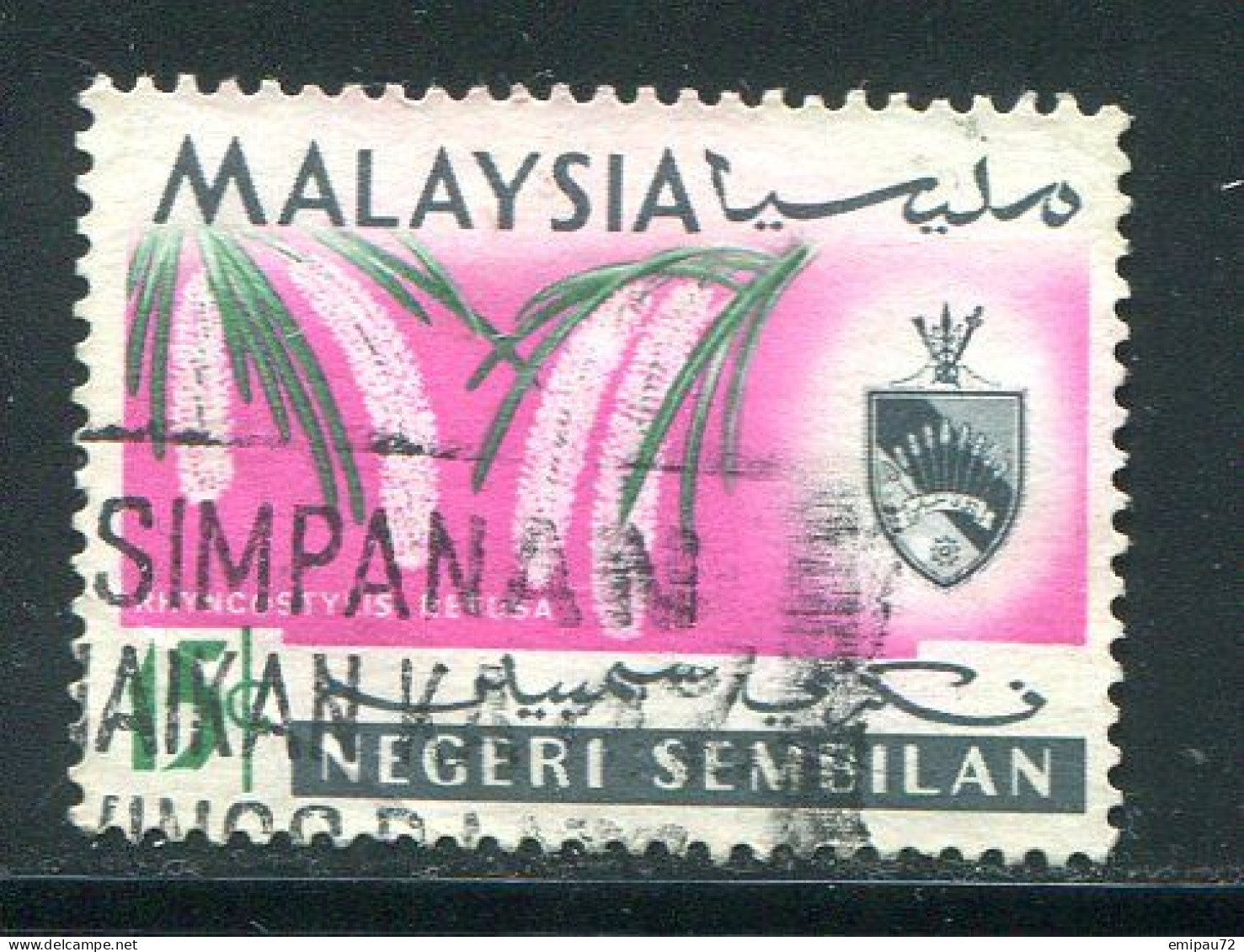 NEGRI SEMBILAN- Y&T N°78- Oblitéré - Negri Sembilan