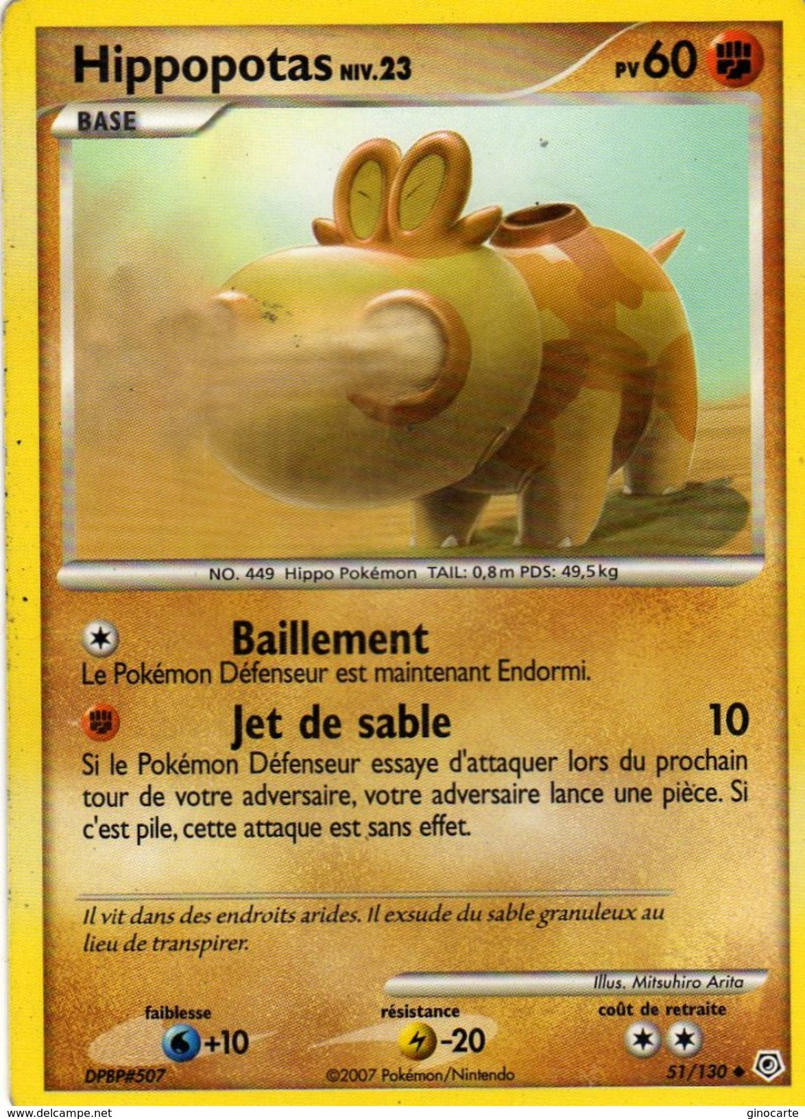 Carte Pokemon 51/130 Hippopotas 60pv 2007 - Otros & Sin Clasificación