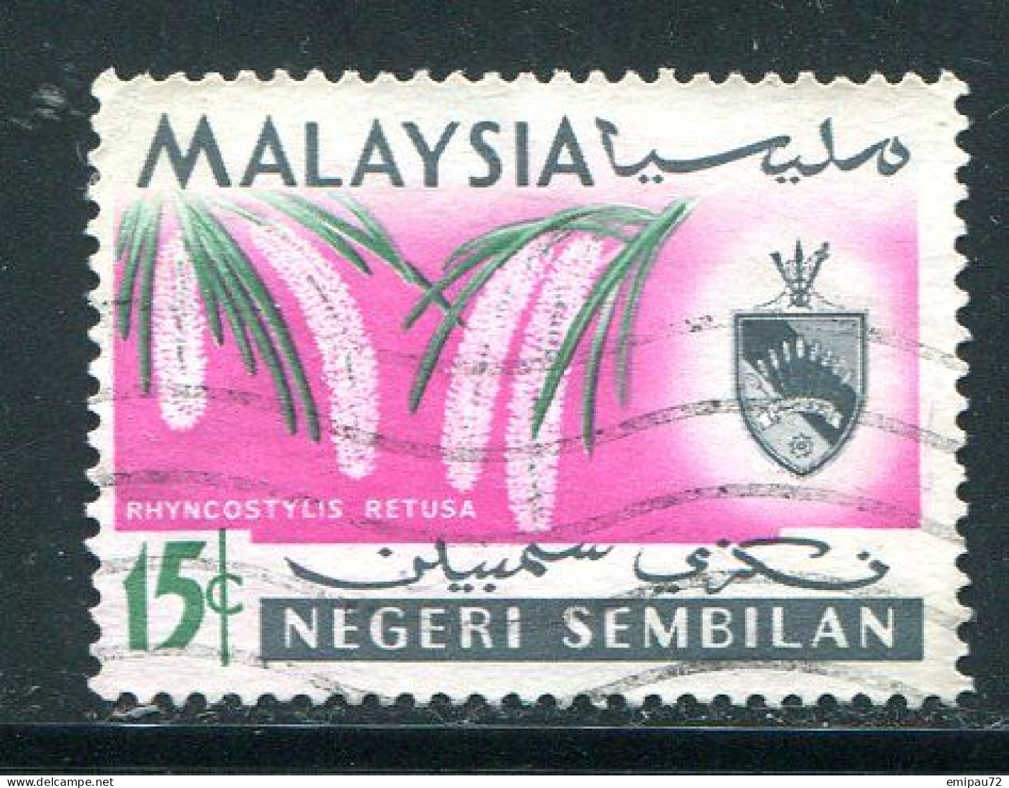 NEGRI SEMBILAN- Y&T N°78- Oblitéré - Negri Sembilan