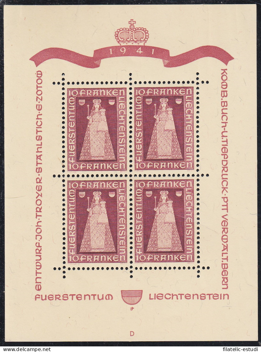 Liechtenstein HB 5 1941 Virgen De Dux MNH - Autres & Non Classés