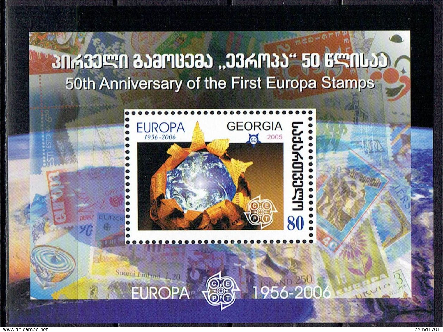 Georgien / Georgia - Mi-Nr Block 35/38 Ungebraucht / MNH  ** (A1448) - 2006