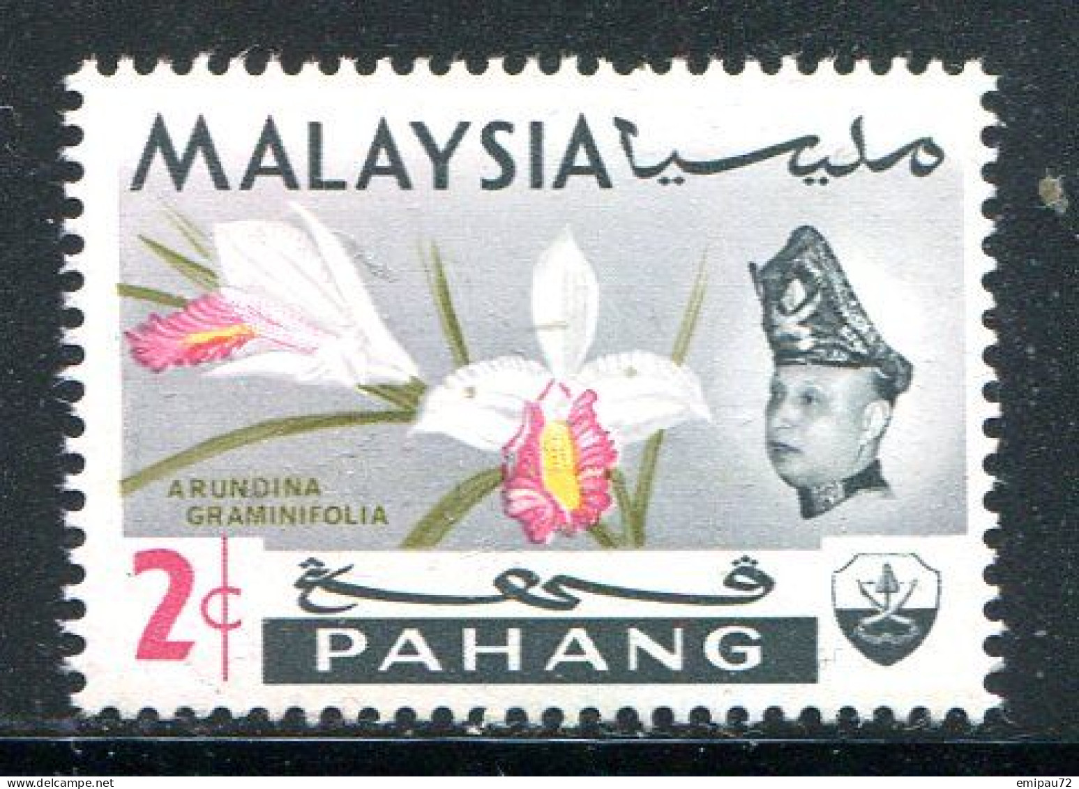 PAHANG- Y&T N°74- Neuf Avec Charnière * - Pahang