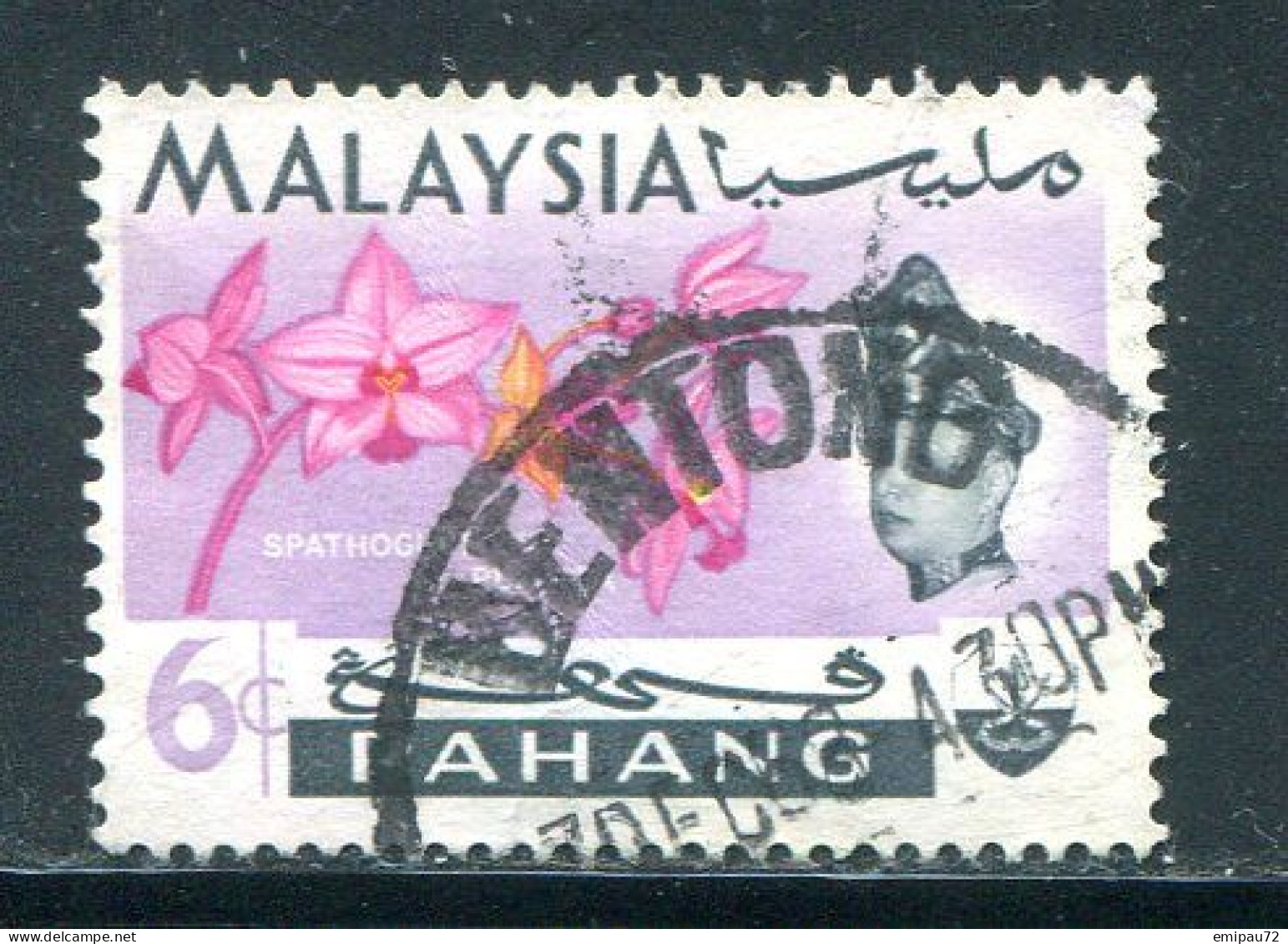 PAHANG- Y&T N°76- Oblitéré - Pahang