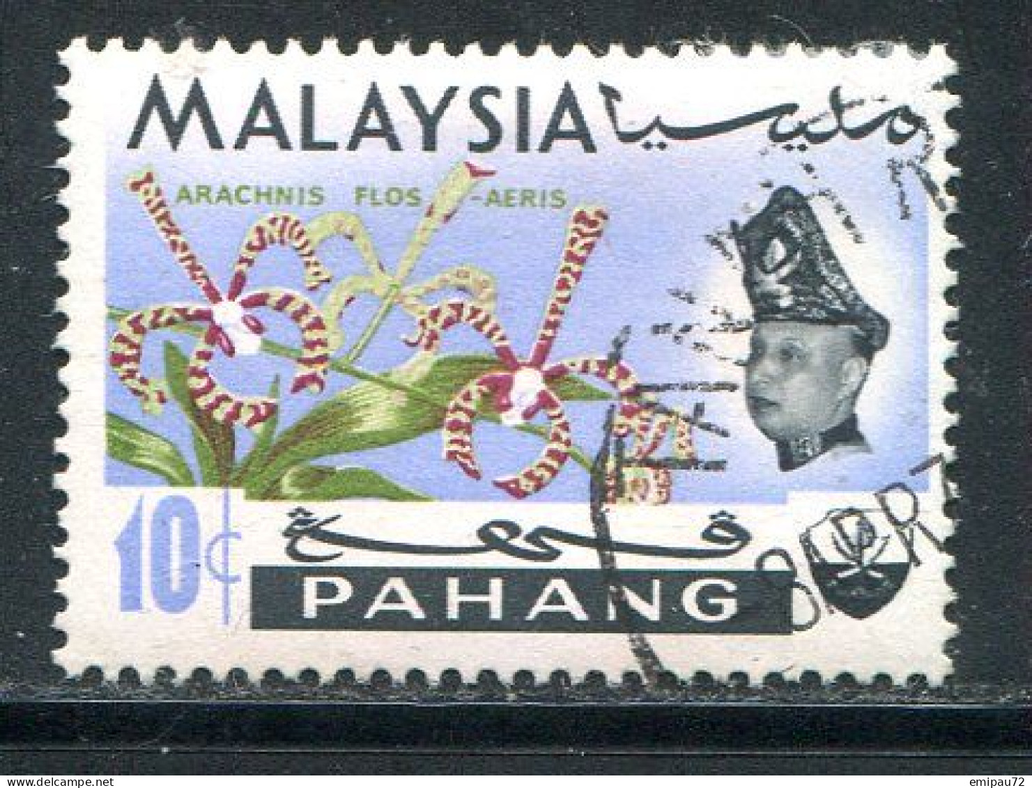 PAHANG- Y&T N°77- Oblitéré - Pahang