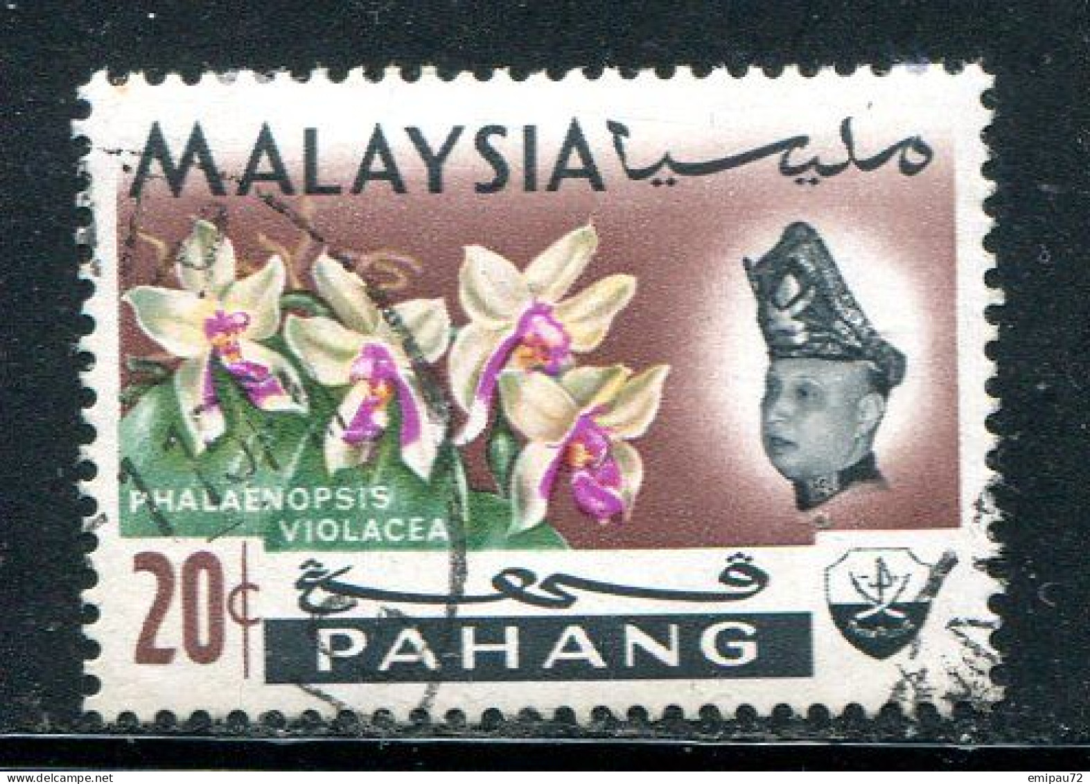 PAHANG- Y&T N°79- Oblitéré - Pahang