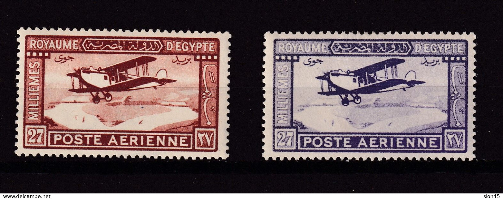 Egypt 1926/29 Air Post Sc C1-2 Cv $42.50  MH 15957 - Unused Stamps