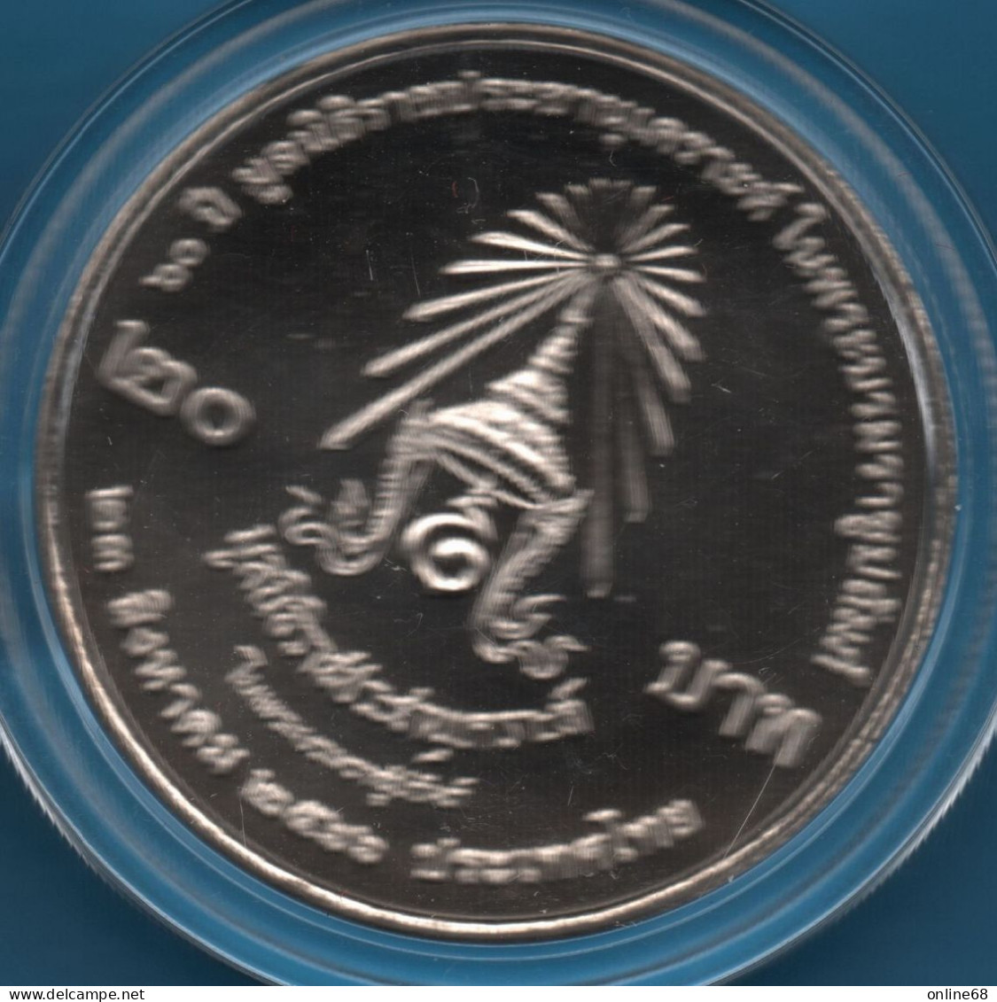 THAILAND 20 BAHT 2566 (2023) 60 Years Of Rajaprajanugroh Foundation Rama IX & Rama X - Thaïlande