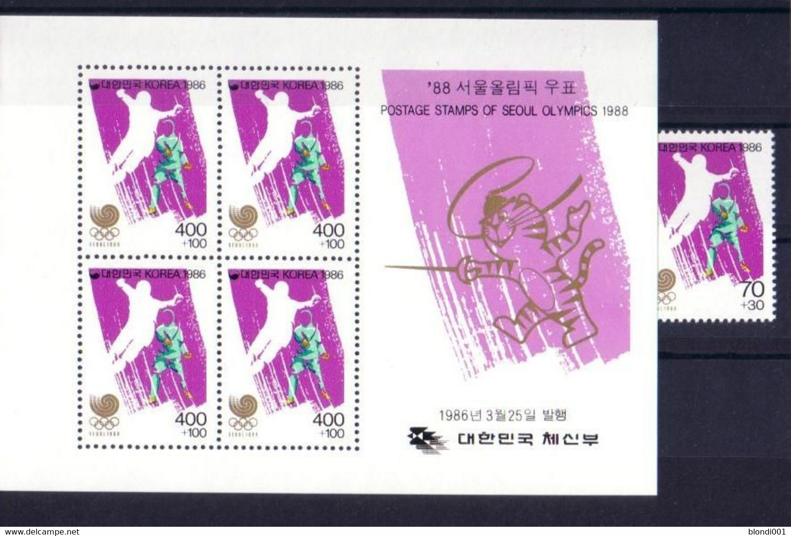 Olympics 1988 - Fencing - SOUTH KOREA - S/S+1v MNH - Summer 1988: Seoul