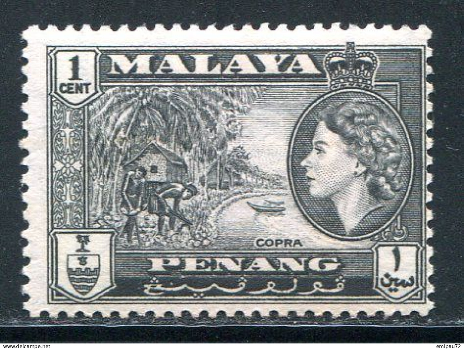 PENANG- Y&T N°38- Neuf Sans Charnière ** - Penang