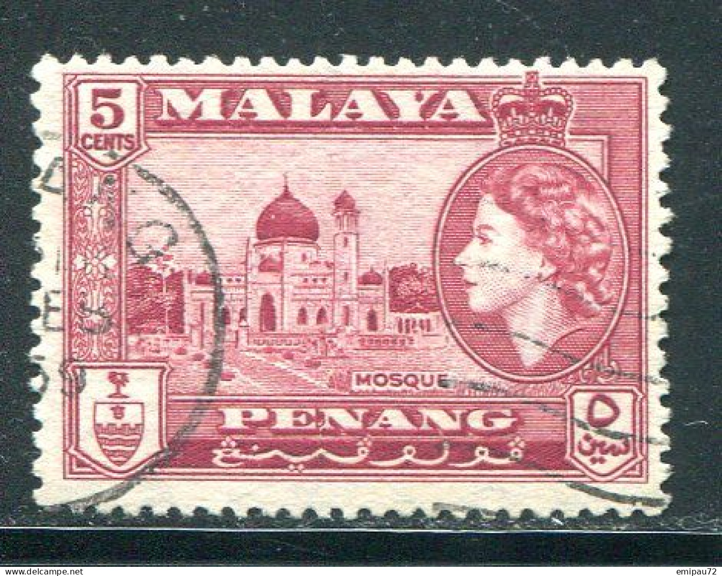 PENANG- Y&T N°41- Oblitéré - Penang