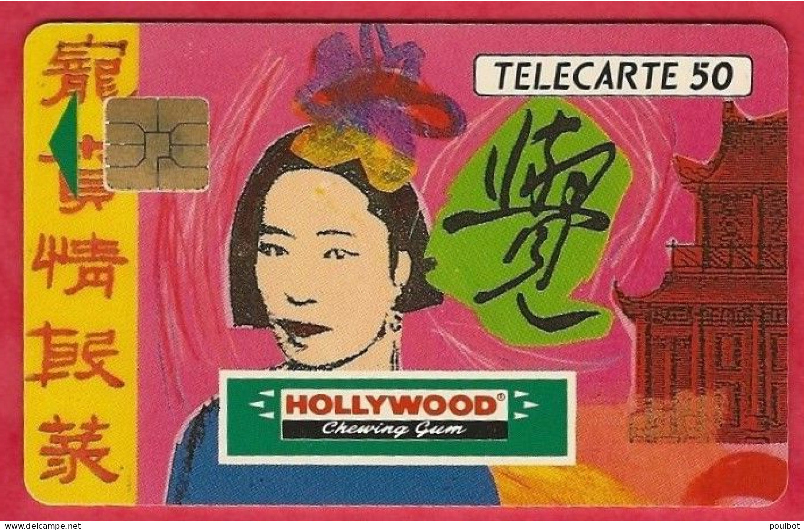 Télécarte En 251 Hollywood Asie  12 91 - 50 Unidades