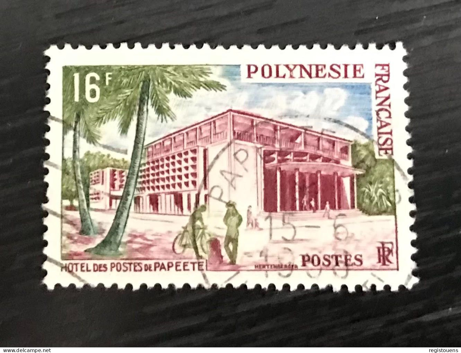 Timbre Oblitéré Polynésie Française 1960 Y&t N° 14 - Usados