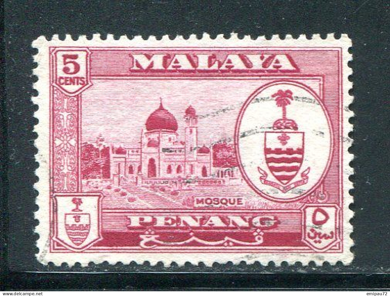 PENANG- Y&T N°52- Oblitéré - Penang