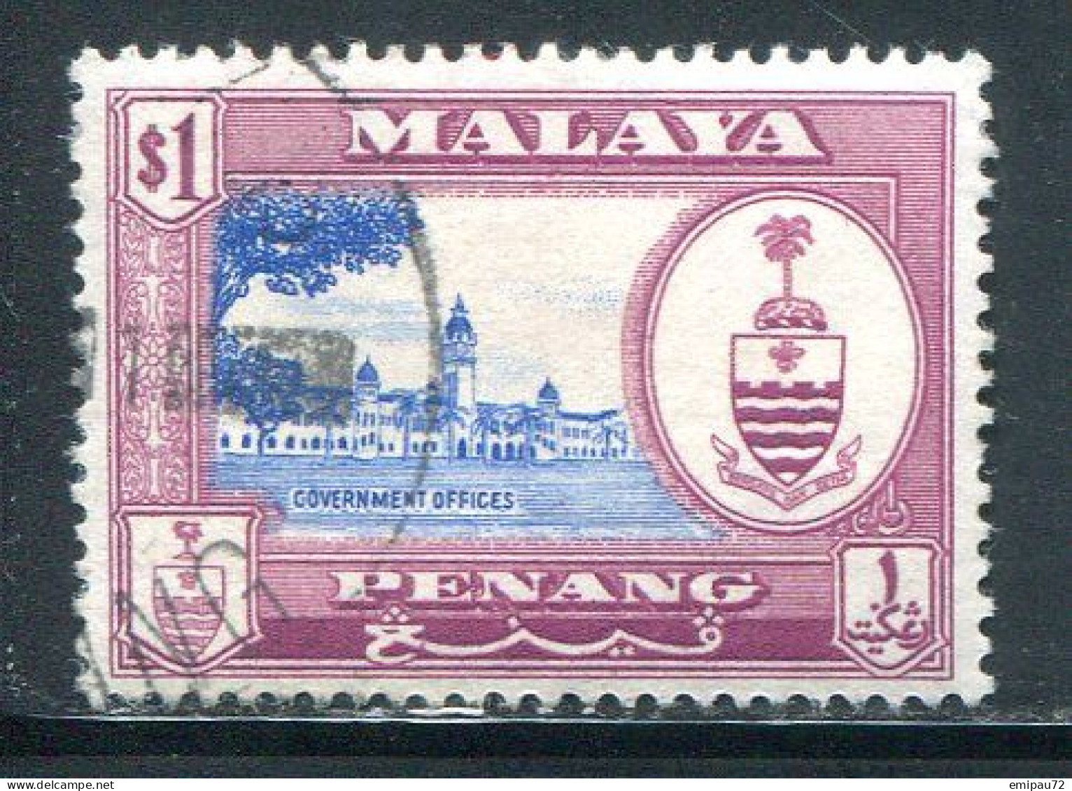 PENANG- Y&T N°57- Oblitéré - Penang