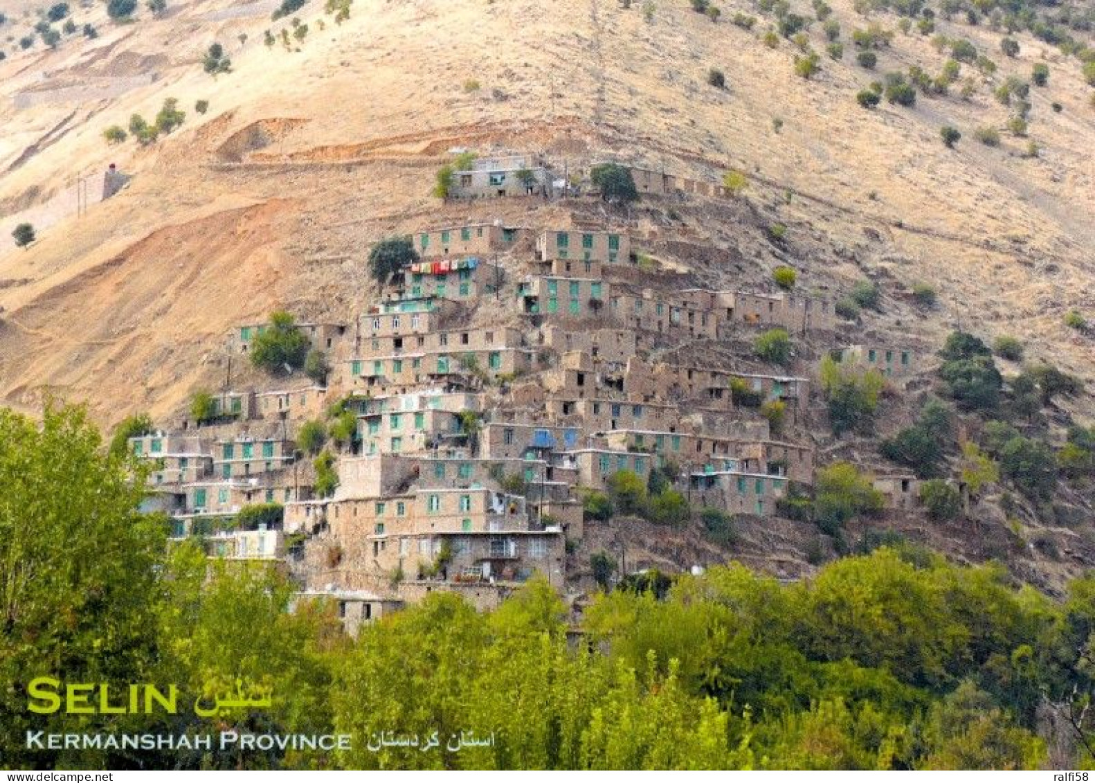 1 AK Iran / Kurdistan * Ansicht Des Dorfes Selin - Das Dorf Liegt In Der Provinz Kurdistan * - Iran