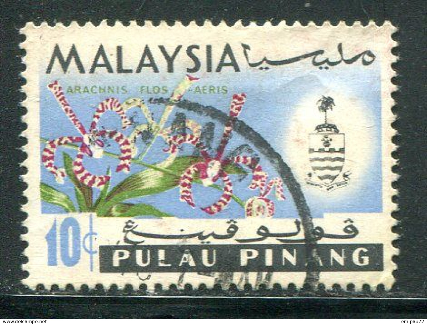 PENANG- Y&T N°64- Oblitéré - Penang