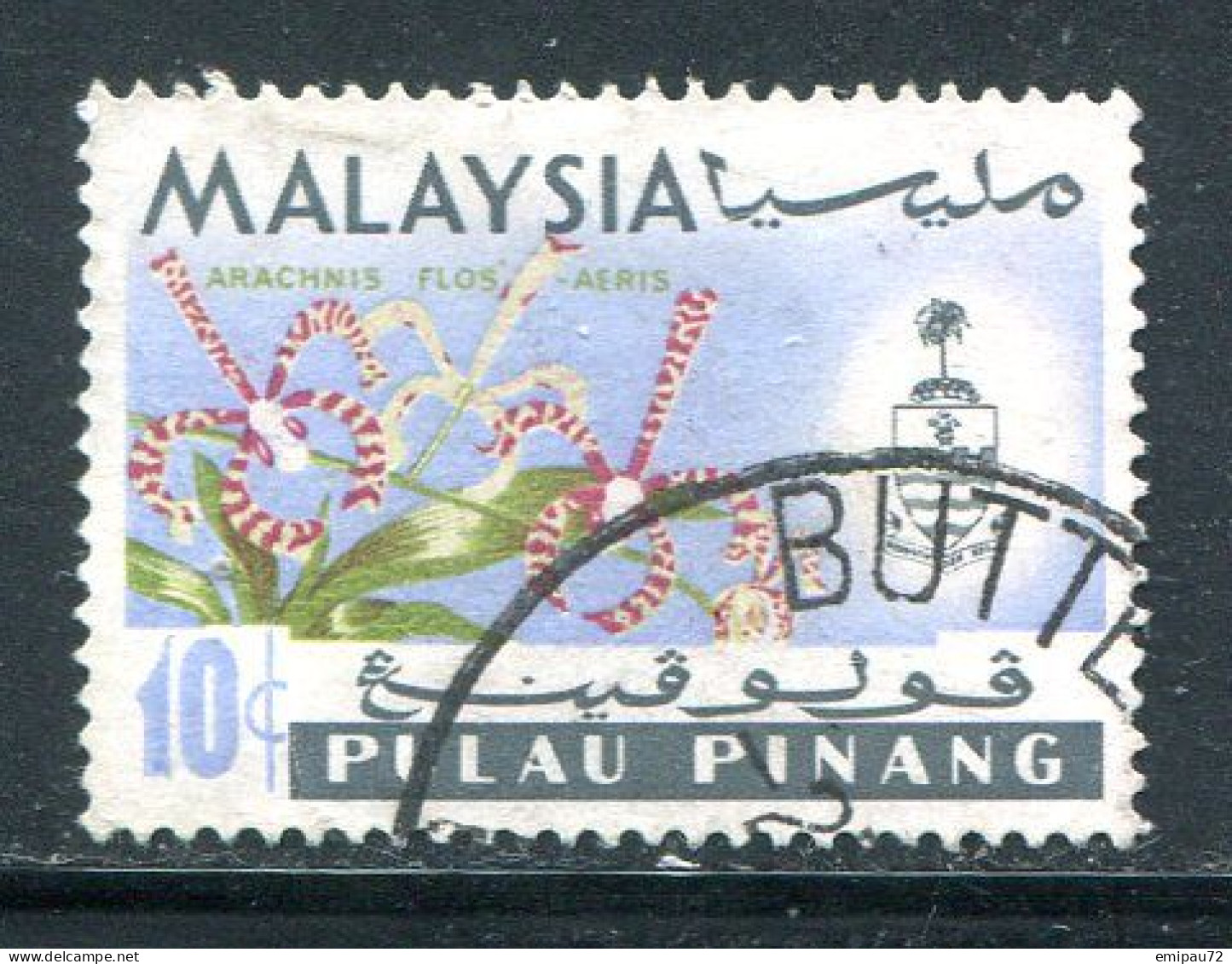 PENANG- Y&T N°64- Oblitéré - Penang