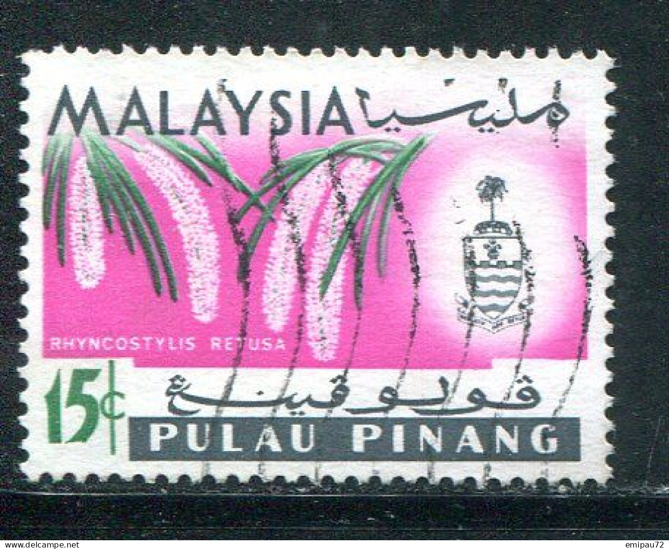 PENANG- Y&T N°65- Oblitéré - Penang
