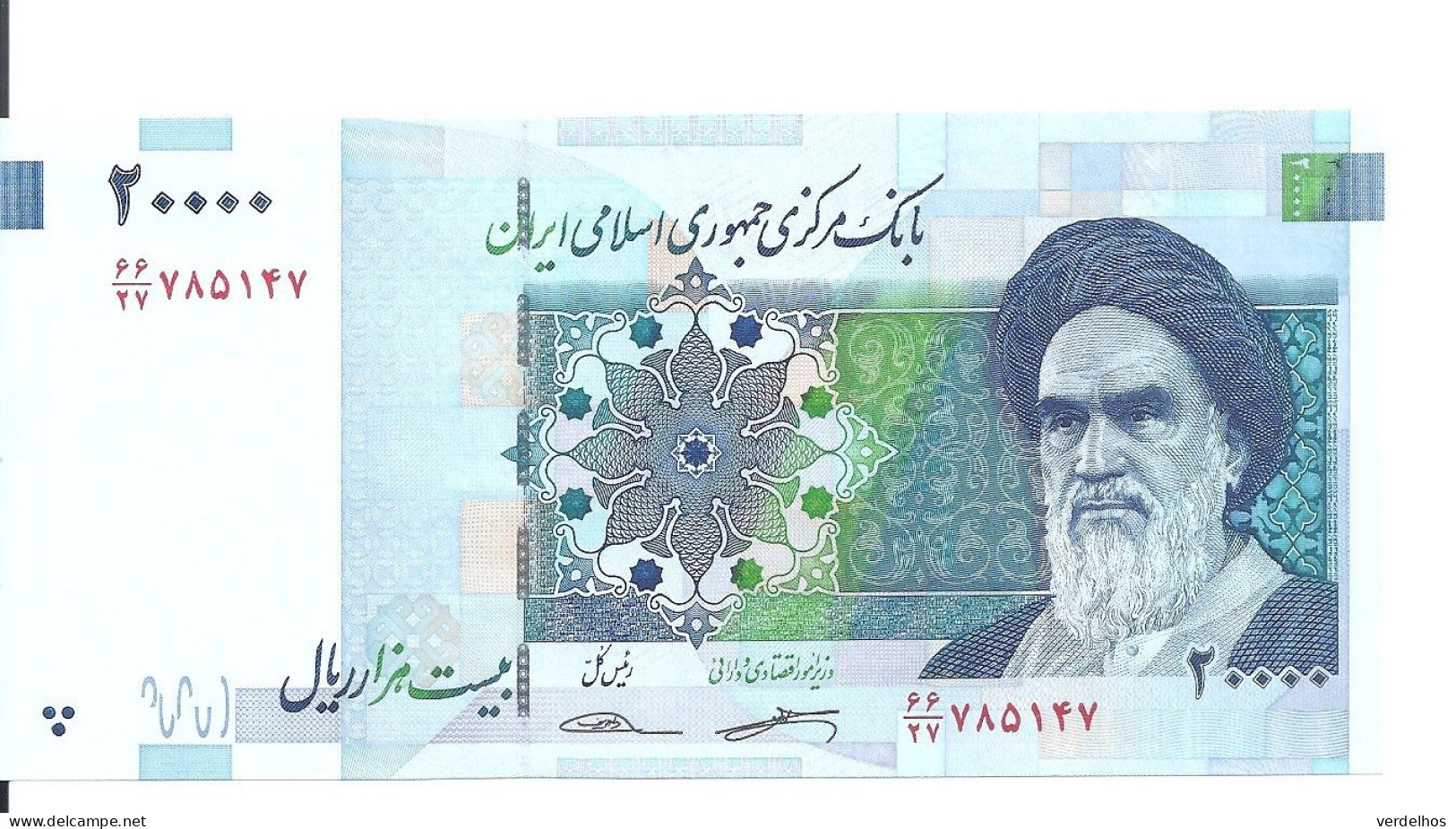 IRAN 20000 RIALS ND2017 UNC P 153 B - Iran